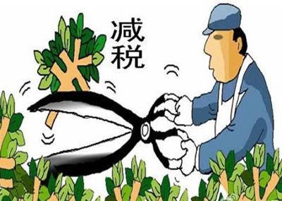 境內(nèi)技術(shù)轉(zhuǎn)讓所得享受企業(yè)所得稅優(yōu)惠指南